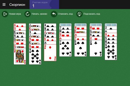 Пасьянс Скорпион Пасьянс Скорпион